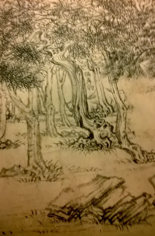 [WP_20131026_035%2520%2528855x1300%2529%255B4%255D.jpg]