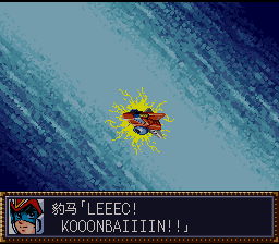 [WGF0.980482.png]