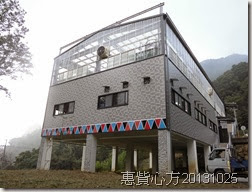 CIMG1225 CIMG1225