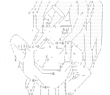 LINE Sticker size W370×H320