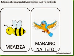 Β3 Β3