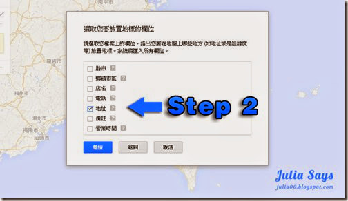 googlemapslite10 googlemapslite10