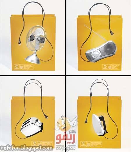 bags-refofun-16 bags-refofun-16