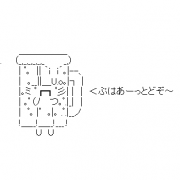 Facebook Profile Picture size W180xH180