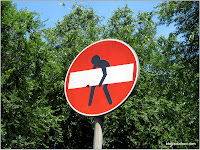 2011_06_12 Italy-Rome 093.JPG Photo