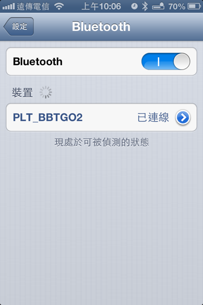 IMG_0811.PNG IMG 0811