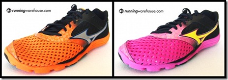 Mizuno Cursoris