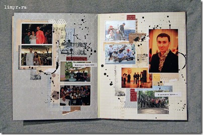 IMG_1211 IMG_1211