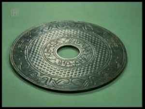 [ufofiles-chinasroswell-image8%2520z%255B11%255D.jpg]