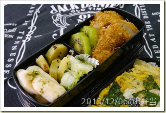 とんかつと玉子丼弁当(2013/12/06)