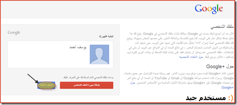 14-01-34 09-31-38 م