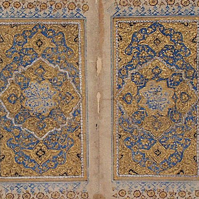 Double-Page Illumination with Verse from the Quran (6:115) :: Origin = Iran :: Period = 15th-16th century :: Collection = The Nasli M. Heeramaneck Collection, gift of Joan Palevsky (M.73.5.596) :: Type = Manuscript Illumination; Bookmanuscriptalbum, Ink, colors and gold on paper, Bifolio, overall: 4 x 5 in. (10.16 x 12.7 cm); Text block: 34 x 34 in. (1.91 x 1.91 cm) M73_5_596.jpg