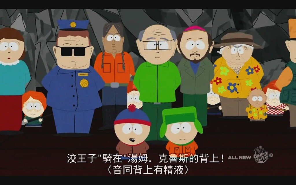 [South%2520Park%252014.06%2520201.x264%255B20-44-28%255D%255B2%255D.jpg]