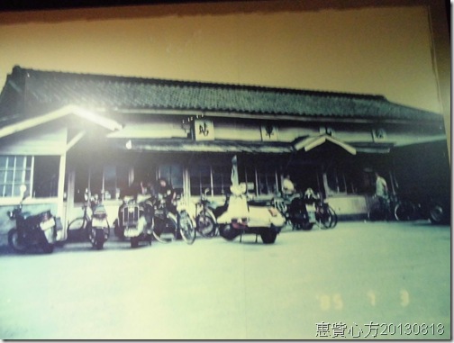 CIMG0419 CIMG0419