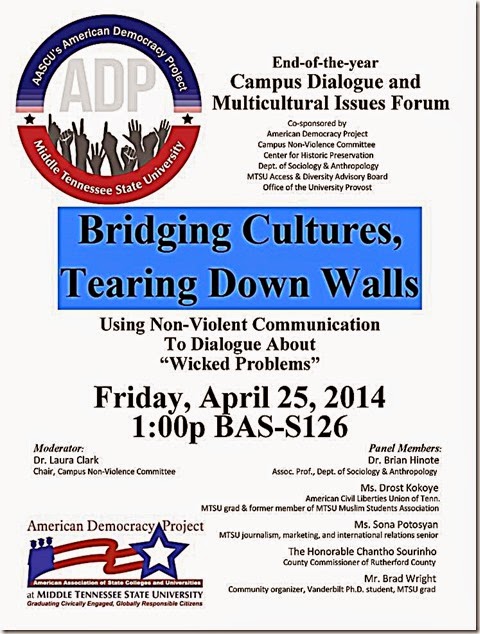 Campus Dialogue & Multicultural Issue Forum
