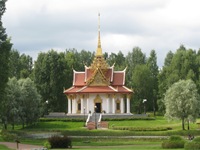 IMG_7079 IMG_7079