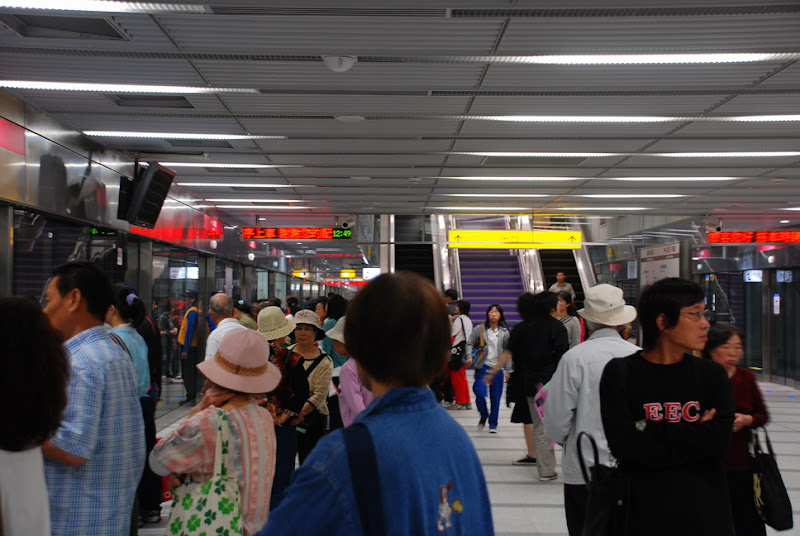 kao_mrt_21.jpg
