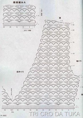 [gra%25C3%25A7a%25204%255B1%255D.jpg]