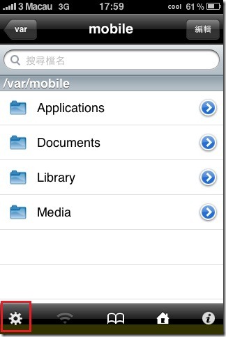 ifile2