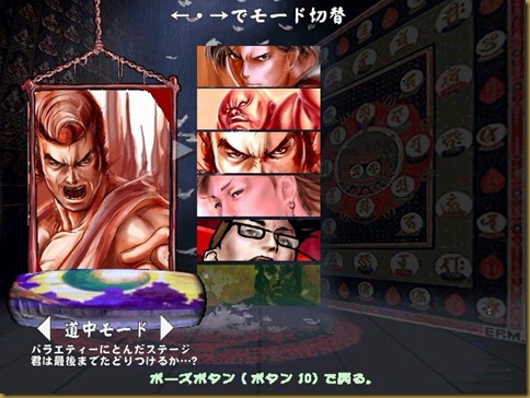 セレクト セレクト