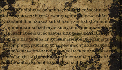 Aín'ancyf V - folio 1. verso