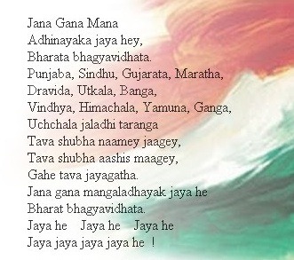 [Indian-National-Anthem%255B2%255D.jpg]
