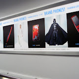 Whether you're a fashion model or a Dark Lord of the Sith, you need a new cell phone Whether you're a fashion model or a Dark Lord of the Sith, you need a new cell phone