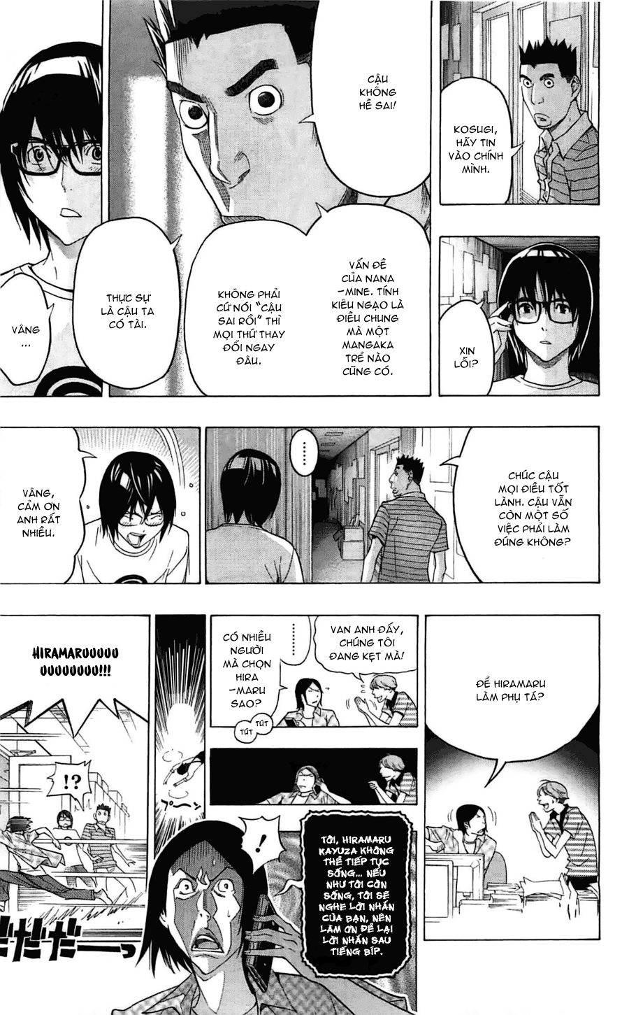 Bakuman。 Chap 122 - Truyen.Chap.VN