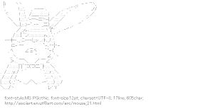 [AA]Animal (Mouse)