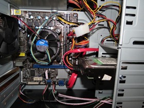 Isi casing komputer Isi casing komputer