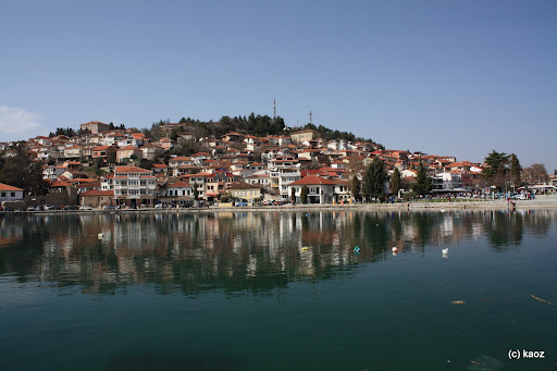 Macedonia Tetovo Lake