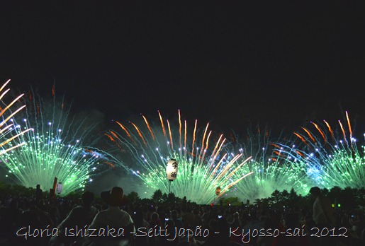 Gloria Ishizaka - Kyosso sai - fogos de artifício 9