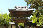 Japanse tuin in golden gate park