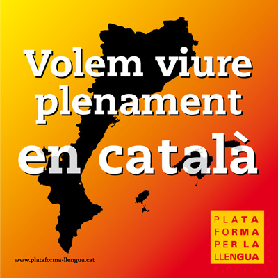 volemviureplenament.jpg