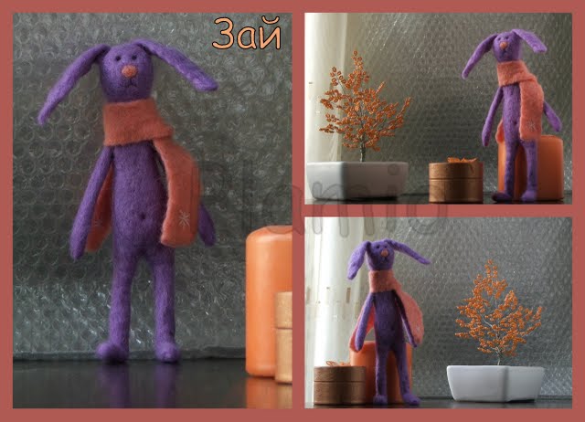 Зай сиреневый