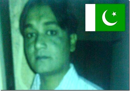 Sajjad Masih Gill Sajjad Masih Gill