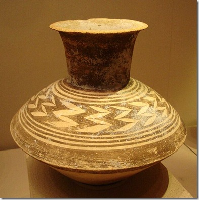 Ubaid pottery