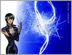 Download Nico Robin One Piece Ice Big Wallpaper free-nico-robin-ice-big-wallpaper-one-piece-wallpapers-pictures-download-one-piece-wallpaper.blogspot.com