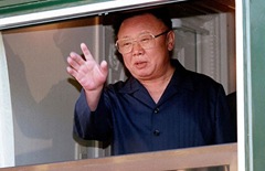 kim_chen_ir