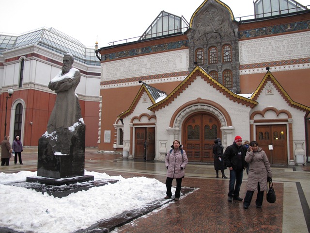 Москва 260 Москва 260
