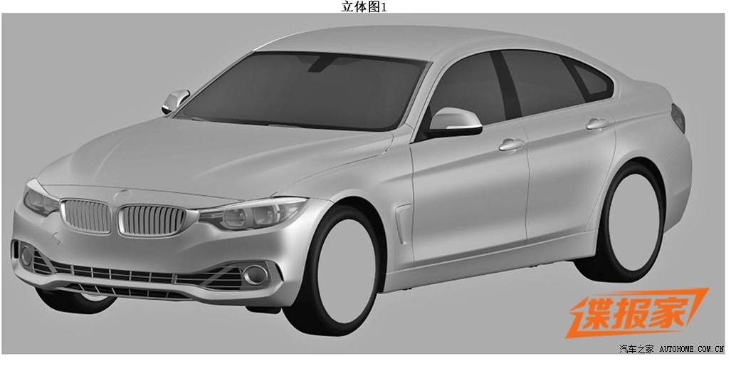 [BMW-4-Series-Coupe-GC-2%255B4%255D.jpg]