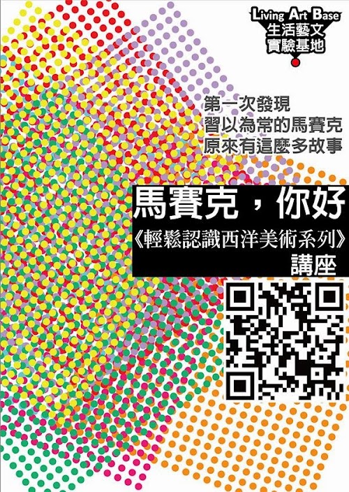 661526767588531.jpg