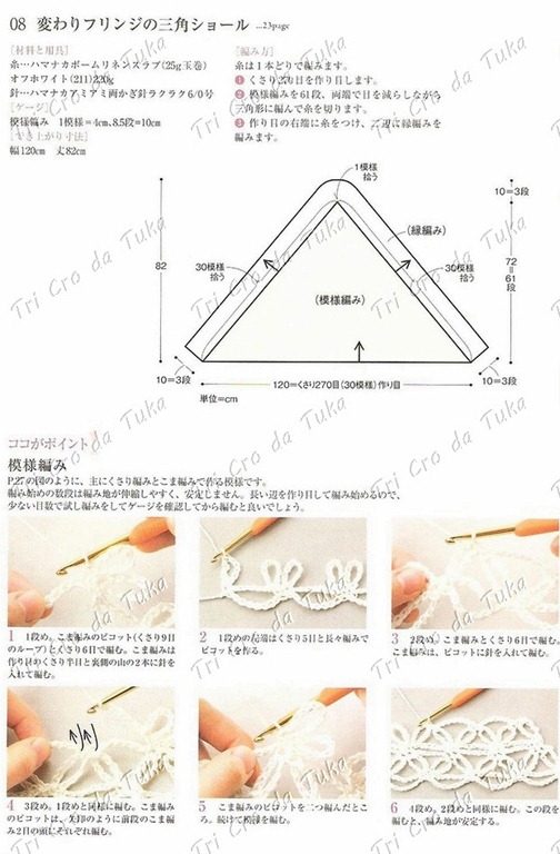 [xale%2520a%255B5%255D.jpg]