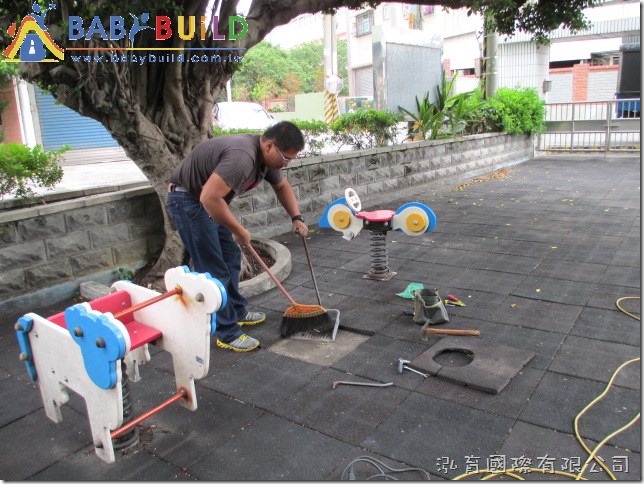 BabyBuild 遊具安全檢查缺失改善 BabyBuild 遊具安全檢查缺失改善
