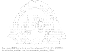 [AA]アンジェリーナ・菜夏・シーウェル （ましろ色シンフォニー）