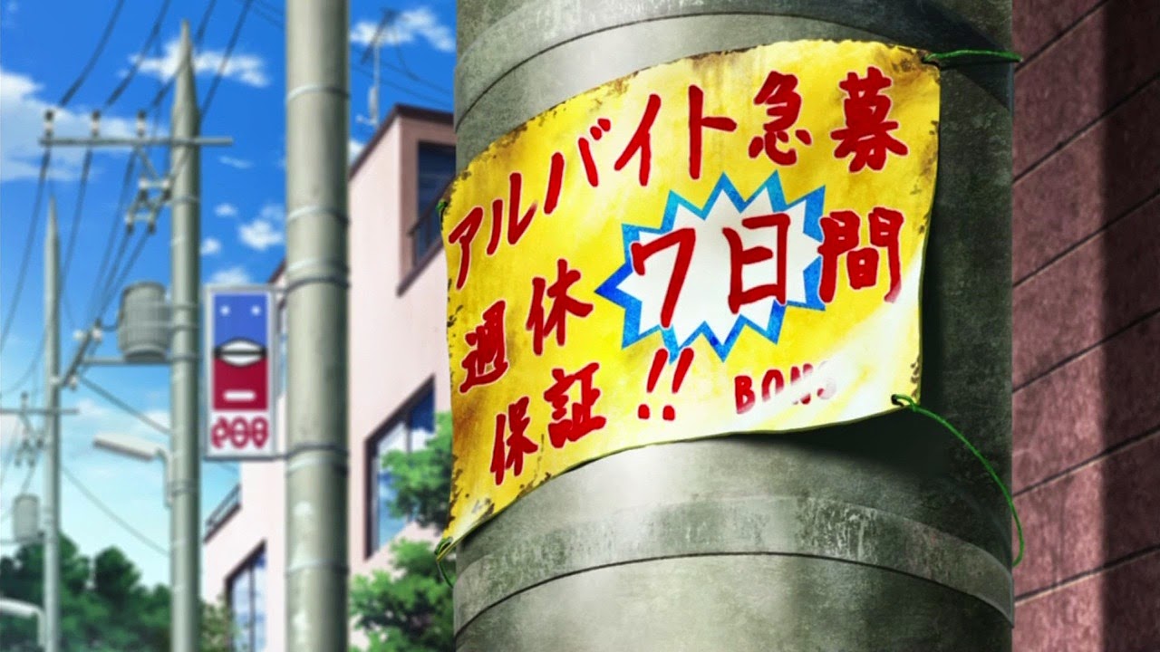 [Space%2520Dandy%25202%2520-%252001%2520-31%255B2%255D.jpg]