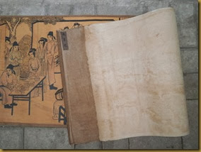 OLD CHINESE PAINTING OLD CHINESE PAINTING