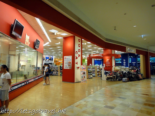 20100828Kaohsiung509.jpg