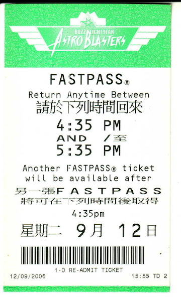 HK-FP-BL.jpg