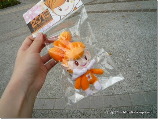 2010台北花博-紀念商品 2010台北花博-紀念商品